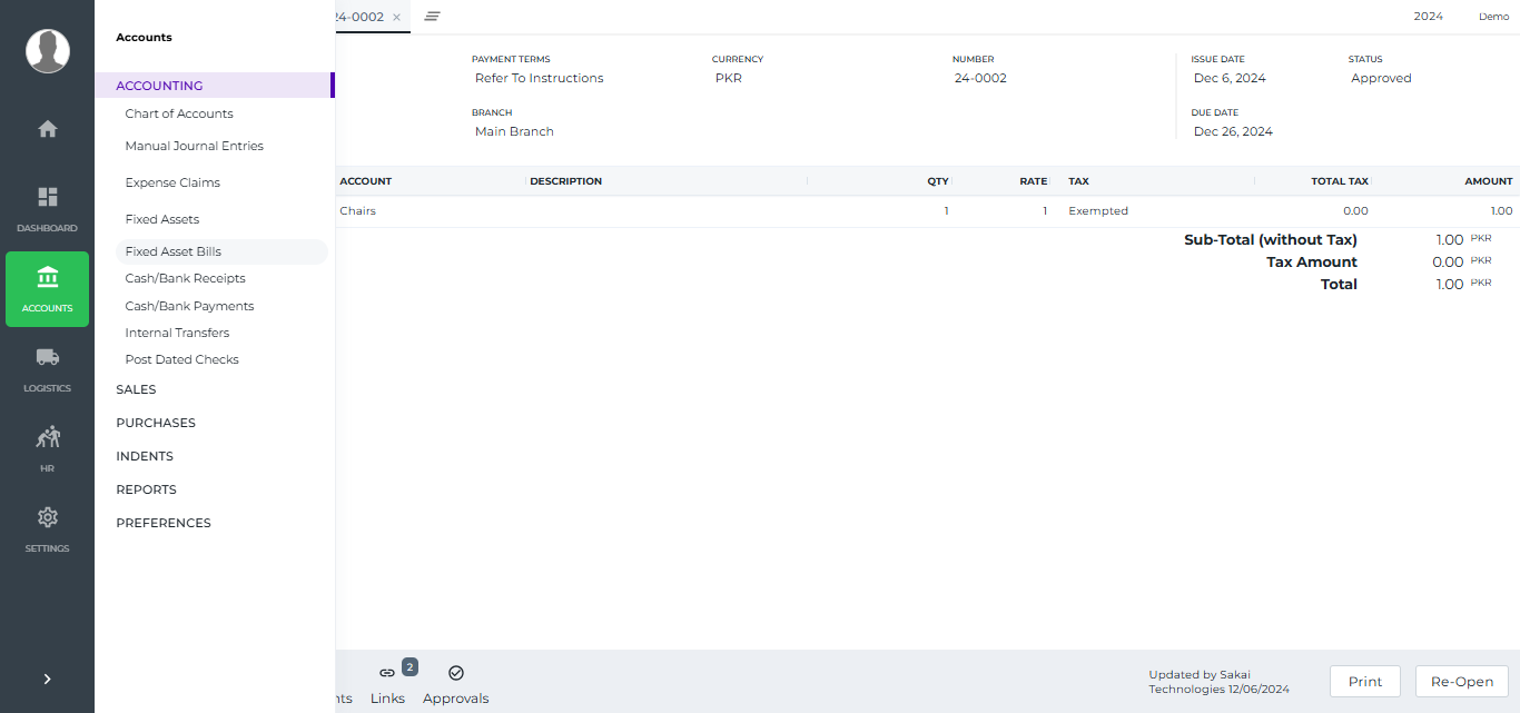 ERP Business Suite screenshot 1