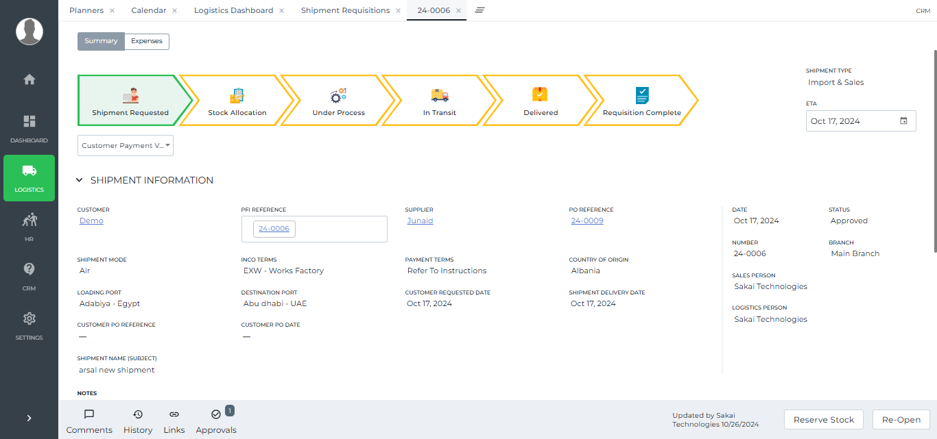 ERP Business Suite